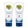 Banana Boat Sport 100% Mineral Sunscreen Spray SPF 50, 9.5oz | Banana Boat Mineral Sunscreen, Oxybenzone Free Sunscreen, Sport Sunscreen, Spray On Sunscreen, Water Resistant Sunscreen SPF 50, 9.5oz(Sensitive Skin)