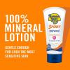Banana Boat Sport Mineral Sunscreen Lotion SPF 50, 6oz | Banana Boat Mineral Lotion Sunscreen SPF 50, Oxybenzone-Free, Sport Sunblock, 6oz(6 Fl Oz (Pack of 1))