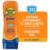 Banana Boat Sport Ultra SPF 50 Sunscreen Lotion, 128 Fl Oz, Oxybenzone Free (Pack of 1)(8 Fl Oz (Pack of 1))