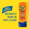 Banana Boat Sport Ultra SPF 50 Sunscreen Lotion, 128 Fl Oz, Oxybenzone Free (Pack of 1)(8 Fl Oz (Pack of 1))