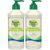 Banana Boat Moisturizing After Sun Lotion with Aloe and Vitamin E, 16Fl Oz, After Sun Care, Banana Boat After Sun Lotion, Sunburn Relief, 16Fl Oz(16 Fl Oz (Pack of 2))